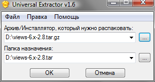 Скриншот Universal Extractor 1.6.1