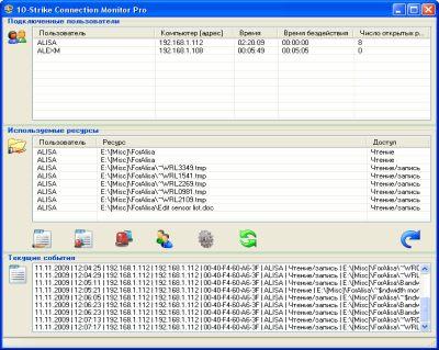  10-Strike Connection Monitor 4.3r