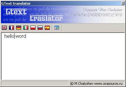  GText translator 1.0