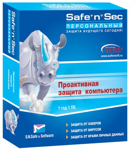  Safe'n'Sec   3.5