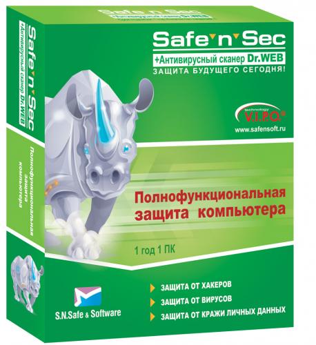  Safe'n'Sec + Dr.Web 3.5