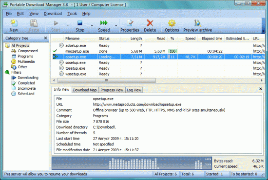  Portable Download Manager 3.9.855