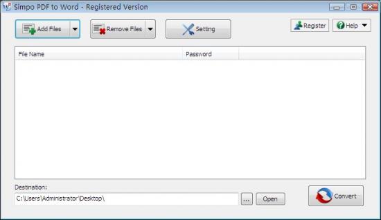  Simpo PDF to Word 2.3.0