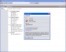 Скриншот 3 программы Диста:ERP Free 5.83.0.1