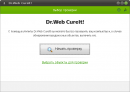Скриншот 3 программы Dr.Web LiveDisk