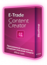 Скриншот 1 программы E-Trade Content Creator 3.0