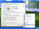 Скриншот 1 программы Enwotex RAM Manager 2008 7.1