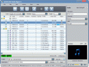  2  ImTOO DVD Audio Ripper 7.3.0