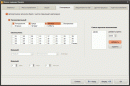Скриншот 2 программы Iperius Backup 3.8.1