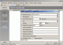 Скриншот 4 программы Кадровое агентство 3.3