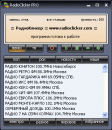 Скриншот 2 программы RadioClicker Lite 8.64