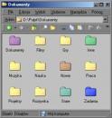 Скриншот 2 программы Rainbow Folders 2.05