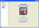 Скриншот 1 программы RemoteRB 2.1