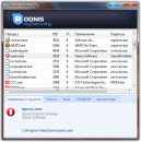  1  Roonis mySecurity 1.4.0.58