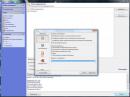 Скриншот 7 программы SBMAV Disk Cleaner 3.5