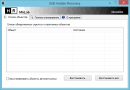 Скриншот 1 программы USB Hidden Recovery 0.1.4