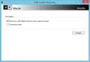 Скриншот 4 программы USB Hidden Recovery 0.1.4