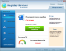 Registry Reviver 1.4.50
