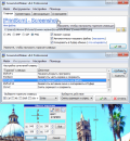 ScreenshotMaker 8.2 Pro