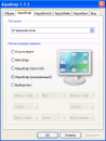 AquaSnap 1.9.1