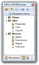 Softros LAN messenger 4.5.1