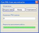 Free PNG from any extractor 1.0