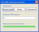 Free PNG from any extractor 1.0