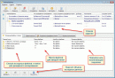 Exiland Backup Professional 4.7