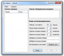 Callinfo 1.1