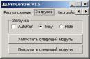 PrnControl 1.5