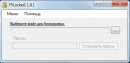 FSLocker 1.0