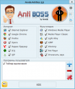 Anvide Anti Boss 1.5