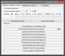 XBISS Generator passwords 3.1.1