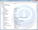 PCInfo 1.1