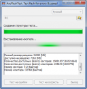 AxoFlashTest 1.1.0.17