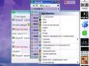 Simple Instant Messenger 0.9.4.2 Pre1 