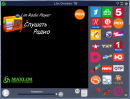 Lim Online TV 1.1.2