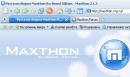 Maxthon Ru-Board 2011 Edition 2.5.16