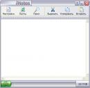 iNotes 1.6