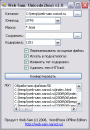 Unicode2Ansi WebSam 2.0