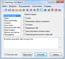 ClearProg 1.6.1 Beta 13