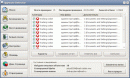 MAX Spyware Detector 1.0