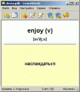 LearnWords 6.0