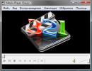 Media Player Classic (MPC) RUS 6.4.9.1.114