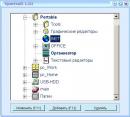 Vportsoft 1.38