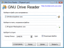GNU Drive Reader 1.2
